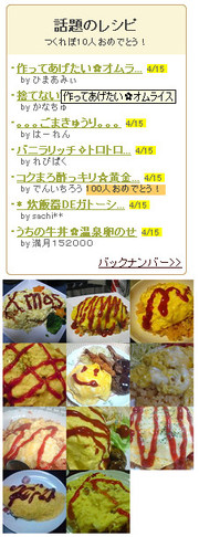 43ab45b7abdf297d5c4e3f4b3e31d6b9