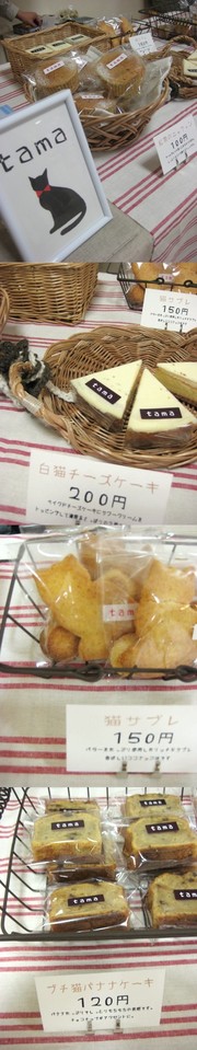 D6a6a7fd61b3dec4eb953cbec3cdacf7