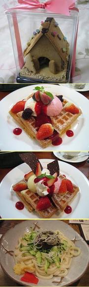 4ca8fd964c153000b8153b46dfd71ed9