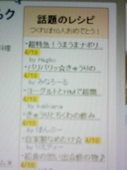 762bb6b9bad4719aa90bbe01a18fa6d2