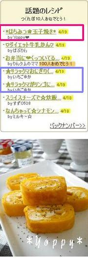 D8b7da3894e830cca94c79d70948e5e6