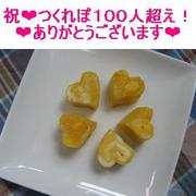 A2b2b30795f3b0b788b7c267957916b0