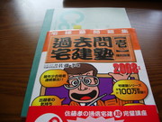 643129c918e101f357f08f05b3bf601b