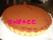 Baeb22ab7c906a909c336c5c16e2348a