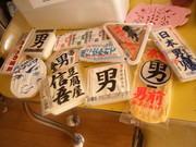 112e6a66fe27c927d8cd227985a390e9