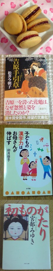 D7b2e850f1061ee8e26fcdf50dfe2c7c