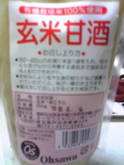 E42bd1b68d0d5776a6930c1f2a0ca31b