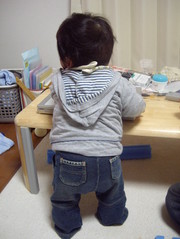 9ab1d79843dfc273b1706a409e06cb51