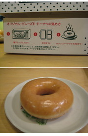 499f68891023f7ea845b7d92392e2f15