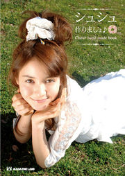 6f640446f259de299eb49d89c32a241a