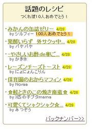 93f7b886d5b3c80fc2049949c8c1040a