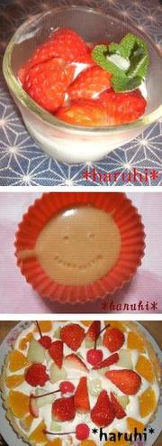 3a9fa7e746145a808aafab0b9d1bddd4