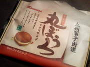 E23a23cd7c38314692e7e01bccc4ff50
