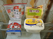 72c658c93eecfe872a14e1615ce154c0