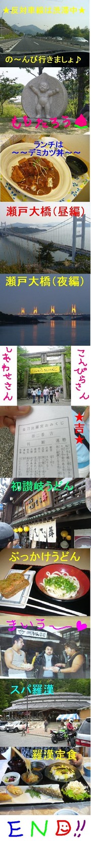22d70d5b292a524de577aa985c40643f
