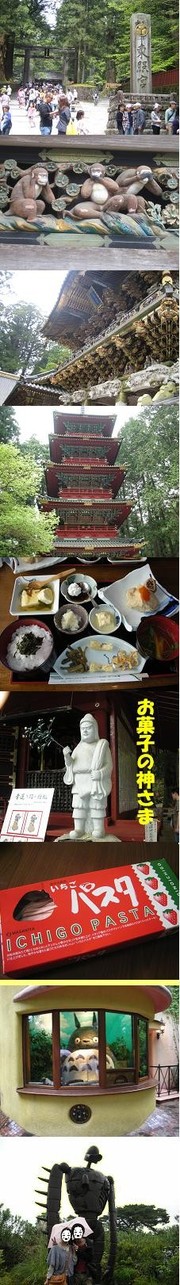 Ff6e1d1fd70fb3e862a9496338746b68