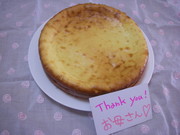 77cdd46f3906d4677fc3eb57bf0c6388