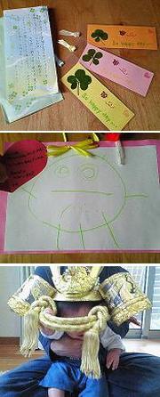 E4518df9ab5e1bab7402c967198fa364