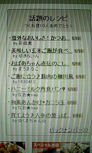 A3e7d0e2ac377249676b257cf3d9cbd5