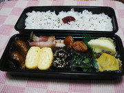 72432ec85c7ebb40d6bf98baaf8a7e45