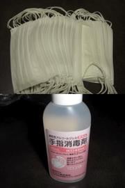 A22ec3a4755e31358bc48a29b0512b26