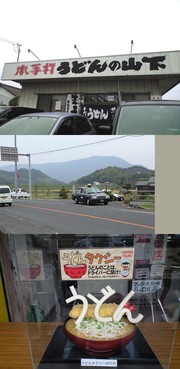 1deb779e8cde4f49b5c478cea7b7710b