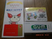 Ea100a7093eb85fec8bd4c640ca33aff