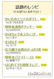 B68bc0f27b66a45f4c440e12a36d35fc