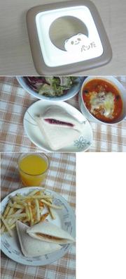 715722906f9ed25ccfd49d1a35ed9b9e