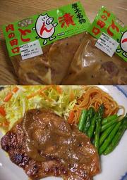B913ad509a1fa92b96a016ce6b74ad99