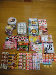 3ed2bb814e0d8f9a7affd1089d62ee8e