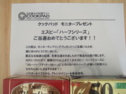 Afffccd7b6f580baf39dc7ad4d77562d