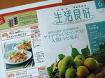 8a8977f69d141de564ddf8b13536a8e9