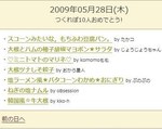08f9596e12209725d78cd9f8dcf059bb