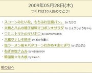 Af9ca353ac00d0f7403e68e4454b2be4