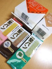 2b80ef96fb1f4b3f66a7fe176bbdf5a8