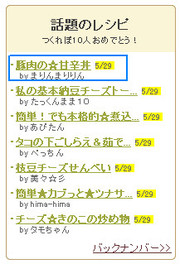D9900440f756421aad71ee734ec6d517