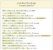 43b519e42c7474ad25fa407907ebdd34