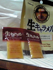 Fd783c6ca37669fe71ba85fc494761fa