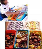 Eedbd26486a152890dfe317974d565f9