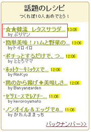 47c93b6f5779a91d9bf479cef6fdc879
