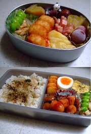 F461c4458a01fac7ab60acbd50b9043f