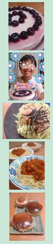 Db036798bd5a83c454b97e963a4d02a0