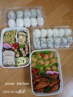 Ce7a9e2972cb9177f867e9ddbd20cfe3