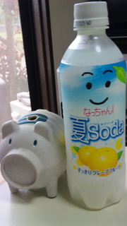 D57b7d7ab9606387c48316144c10c531