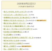 2df937f373da420a8d8db03797c19f0f