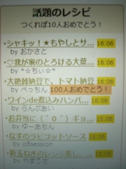 00309c4e0db536fe9f55de130d4db9ff