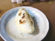 723b7093eb457a6e97f959405cf220b2