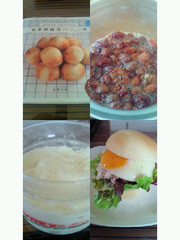 49b4ed71a0dc9c4b88ee00d5fa50d625