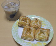 A598ea8da49740220379a089ca448483